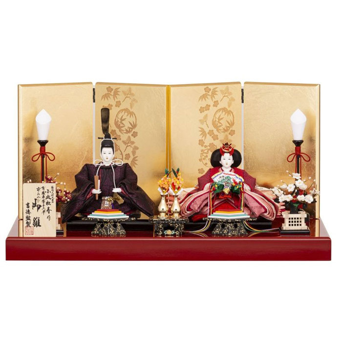 ※要在庫確認 雛人形 ひな人形 吉徳大光 【2026年新作】京十二番親王飾り 小出松寿 作 御雛