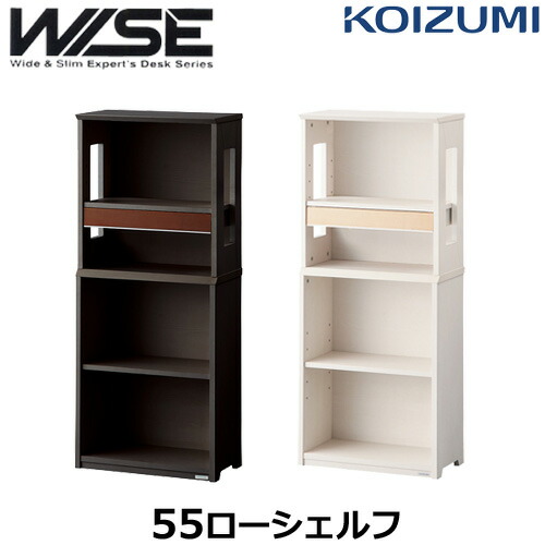楽天市場】マスターウォール ウインデスク WIN DESK (W1600×D610 楽天市場】マスターウォール ウインデスク WIN DESK (W1600×D610