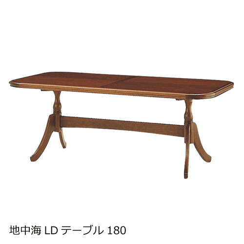 楽天市場】マルニ木工 地中海シリーズ 地中海 ダイニングテーブル