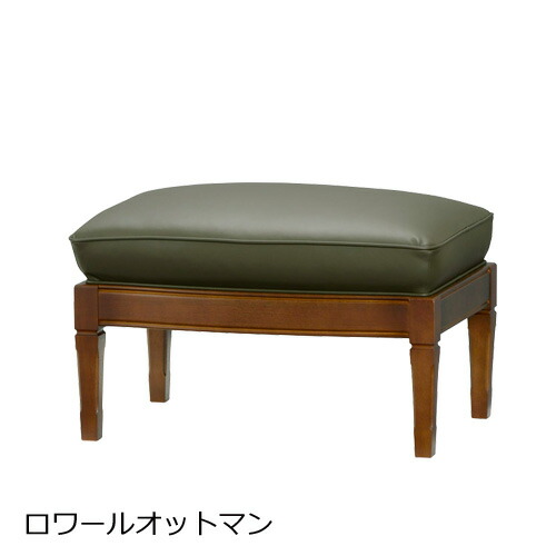 楽天市場】マルニ木工 地中海シリーズ ニース アームチェア