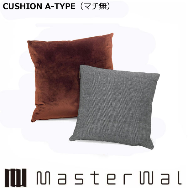楽天市場】マスターウォール クッションC7660（ボルスター付