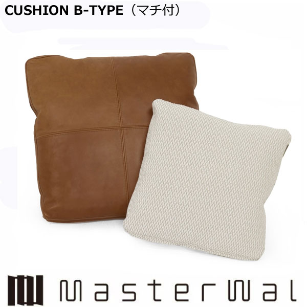 【新品】マスターウォール クッション CUSHION A-TYPE(幅55 × 高さ55cm)の通販 / マスターウォール