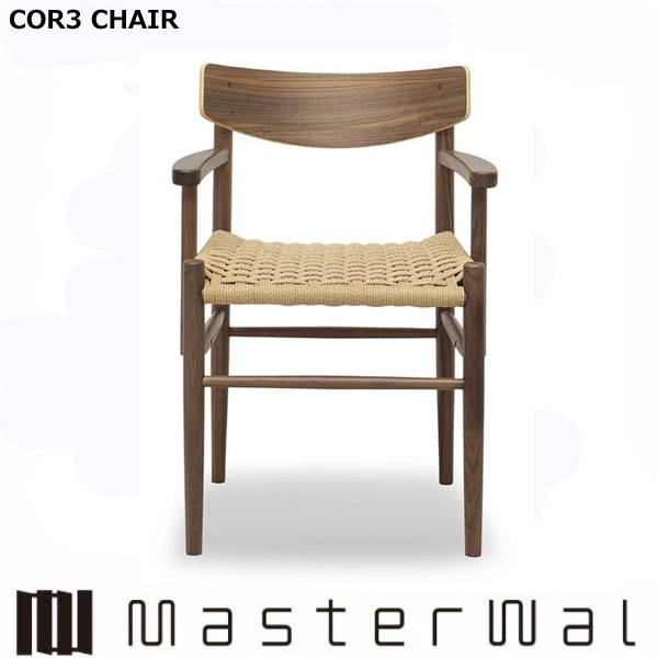 楽天市場】マスターウォール シーオーアールスリーチェア COR3