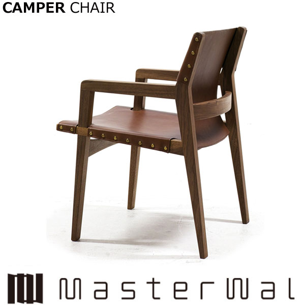 マスターウォール キャンパー チェアー CAMPER/heaven ダイニングチェア RANK8 PATINA ウォールナット レッドオーク ブラックチェリーMasterwal エディションストア福井 ※メーカー直送品