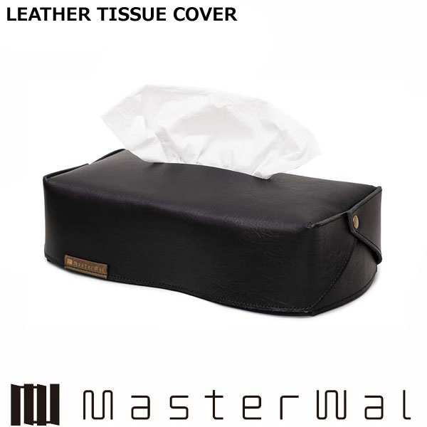 Amazon｜MASTERWAL(マスターウォール) ティッシュボックス