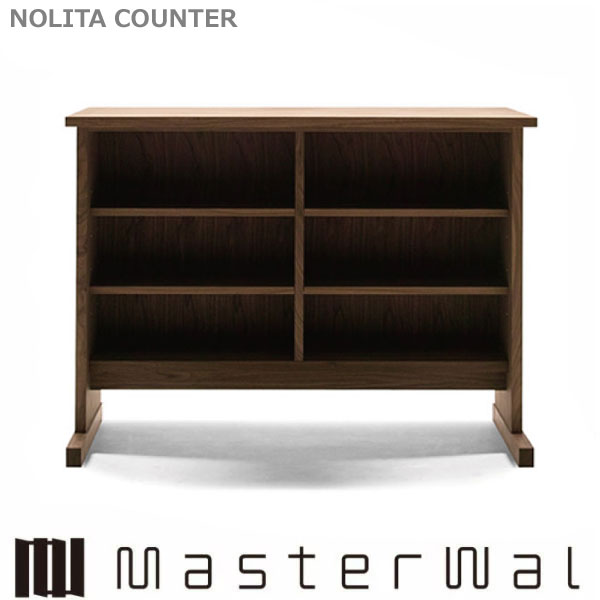 お師匠さんウォール ノリータ カウンタ  NOLITA COUNTER (W1400×D550×H900) NLCO140-A/B ウォール中毒者 Masterwal エディションストア福井 ※製造会社直送品