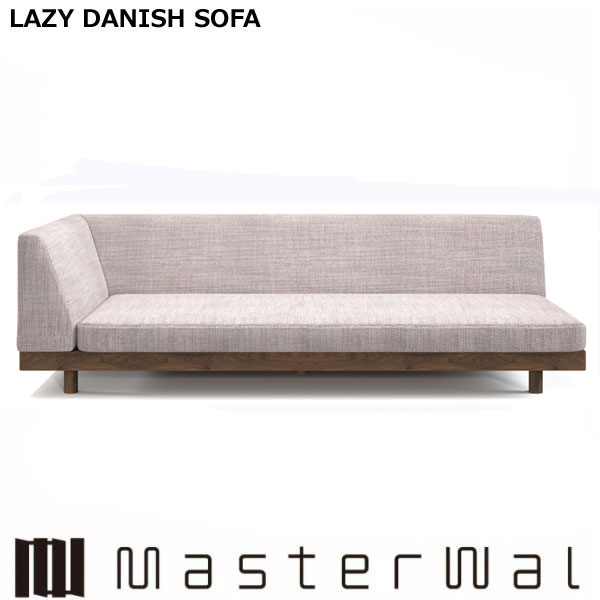 楽天市場】マスターウォール レイジーデニッシュ ソファー