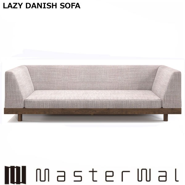 楽天市場】マスターウォール レイジーデニッシュ ソファー ダブル