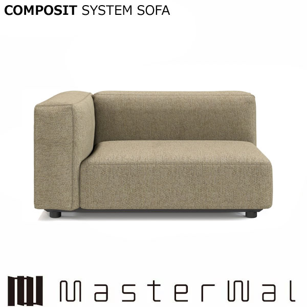 お師匠さんウォール コンポジット 取り合わせ寝椅子 壱手130L/R CSSO-OA130L/R Masterwal エディションストア福井 AKASE ※製造業者直送品 ソファ・ソファベッド-ソファ