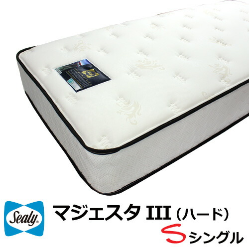 シーリー マットレス シングル シングル] Sealy シーリー マットレス S ベイリーTTソフト 厚27cm