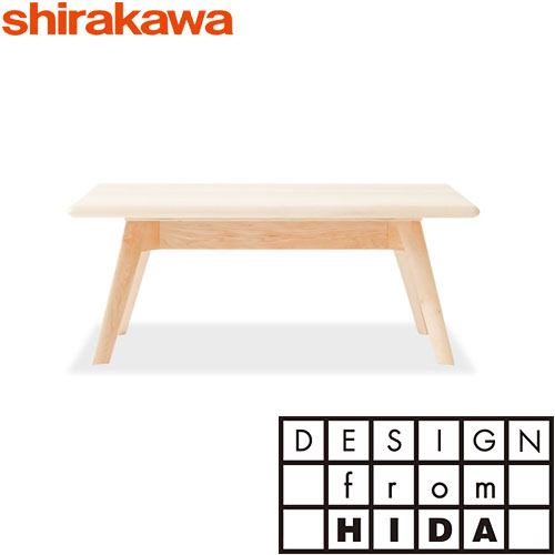 シラカワ調度品 リビング速見表  角 100 W1000×D550×H400 レッドオーク・ブラックウォールナット メープル 桜んぼう 飛騨高山 真っただ中速見表 置き目速見表 10年引きうける shirakawa