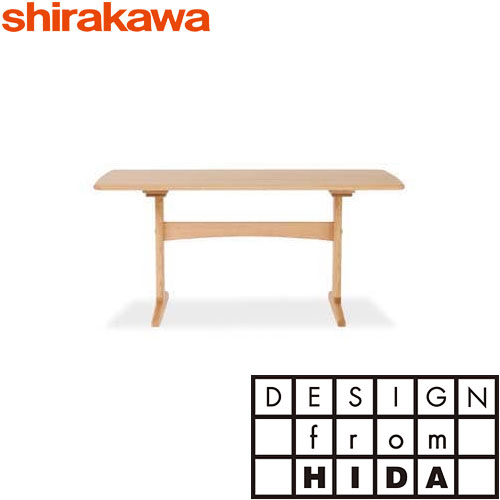 シラカワ家具 飛騨家具 SHIFFON(シフォン)ダイニングテーブル 2本脚 W1350×D850×H700・650 レッドオーク 飛騨高山 食堂テーブル 椅子 食卓テーブル shirakawa|h-conetshop