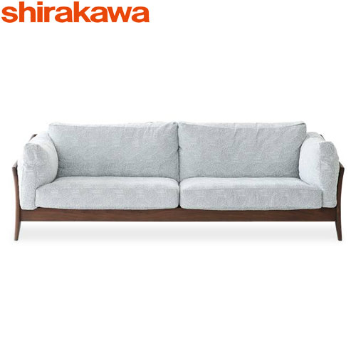 シラカワ調度品 凛（rin） 長いす3P 取りまかなう輪っか 羽毛 レッドオーク・ブラックウォールナット 三人掛け 飛騨高山  shirakawa