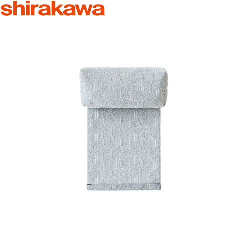 シラカワ家具 凛(rin) ヘッドレスト HEAD REST 凜ソファ用 飛騨高山 shirakawa