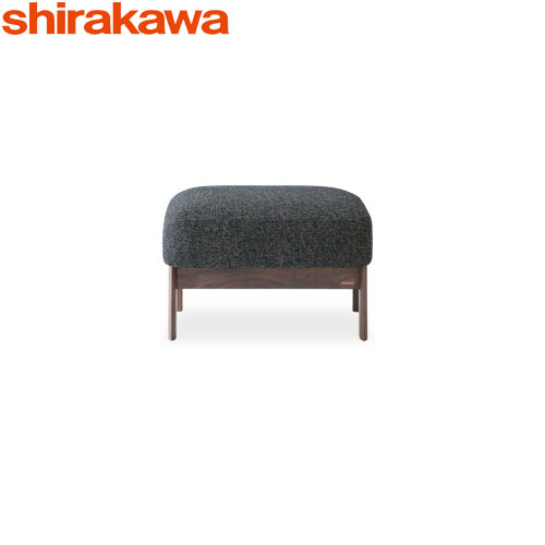 シラカワ調度品 RAPT（ラプト）パウダーコンパクト寝椅子 腰かけ 押しかぶせる輪っか 生まれながら木 御前上等 醇乎たる材一こま 衣嚢巻き 10年引き受ける shirakawa