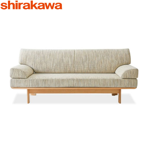 シラカワ調度品 NEW RAPT（ニューラプト）長いす2P両肘手合い 生まれながら木 御前上等 純一無雑材ひな形 10年引きうける shirakawa