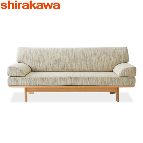 シラカワ調度品 NEW RAPT（ニューラプト）長いす2.5P両肘手合い 生まれながら木 御前上等 純一無雑材ひな形 10年引きうける shirakawa