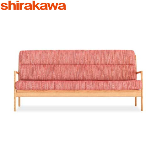 シラカワ家具 飛騨家具 CHIFFON(シフォン) ソファ3P レッドオーク 三人掛け 高級 飛騨高山 shirakawa|h-conetshop