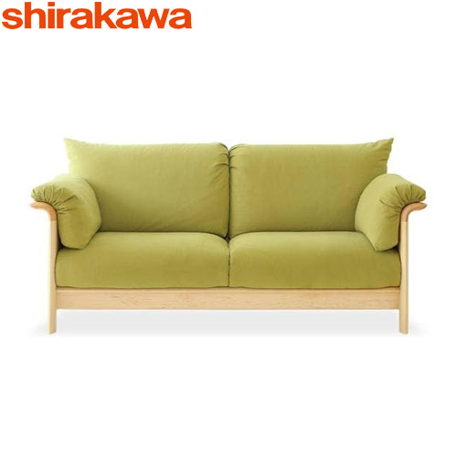 シラカワ調度品 NEW RAPT（ラプト）長いす2.5P 生まれながら木 御前上等 純一無雑材ひな形 10年引きうける shirakawa
