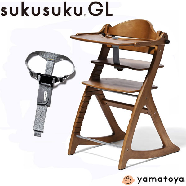 2点セット ベビーチェア 大和屋 すくすくチェア GL+チェアベルト ライトブラウン 木製ハイチェア ベビーチェアー キッズチェア 子供椅子 ハイチェアー ベビー椅子 木製椅子 大和屋 yamatoya 高さ調節 出産祝い ダイニング
