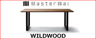 楽天市場】マスターウォール ワイルドウッド ダイニングテーブル W1800