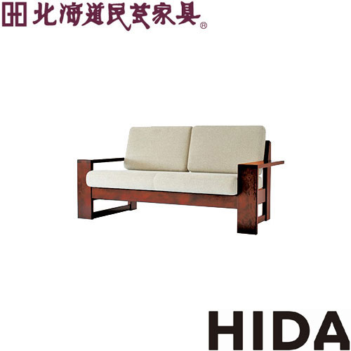 楽天市場】飛騨産業 北海道民芸家具 ソファ1P HM103A カバ材 楽天市場】飛騨産業 北海道民芸家具 ソファ1P HM103A カバ材