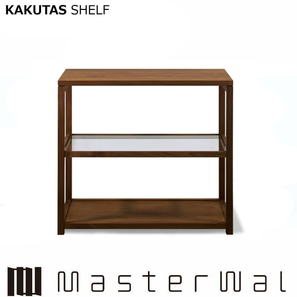 お師匠さんウォール カクタスシェルフ  KAKTAS SHELF （W800×D400×H720）2段 硝子棚 KKTSFG-8072 学びとる勉強机 ウォール中毒者 Masterwal エディションストア福井 ※製造会社直送品