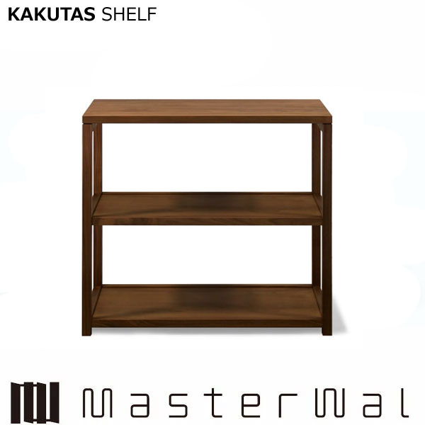 お師匠さんウォール カクタスシェルフ  KAKTAS SHELF （W800×D400×H720）2段 木棚 KKTSFW-8072 学びとる勉強机 ウォール中毒者 Masterwal エディションストア福井 ※製造会社直送品