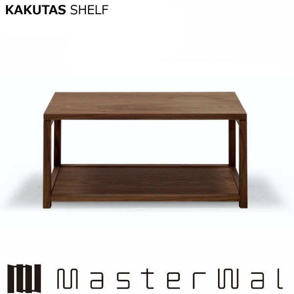 御師匠さんウォール カクタスシェルフ  KAKTAS SHELF （W800×D400×H386）1段 木棚 KKTSFW-8038 学びとる学習机 ウォール中毒者 Masterwal エディションストア福井 ※製造業者直送品