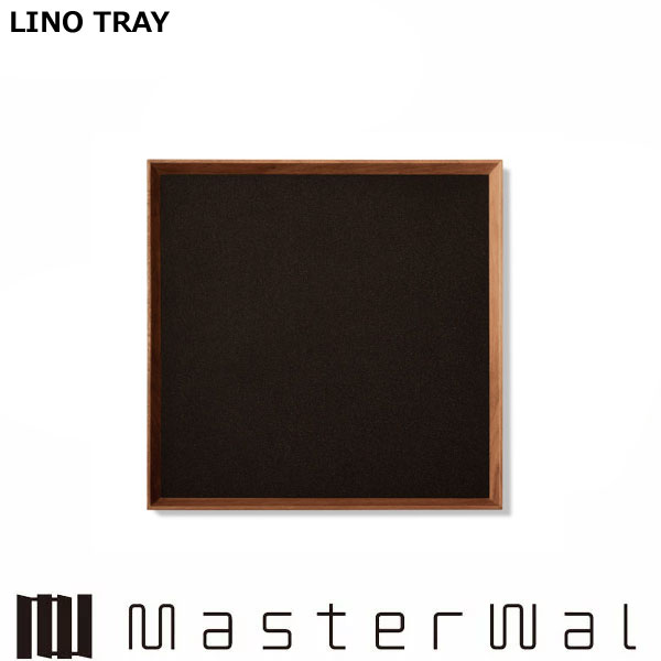 お師匠さんウォール リノ お盆  LINO TRAY S/M/L ウォール中毒者 Masterwal エディションストア福井 ※製造会社直送品