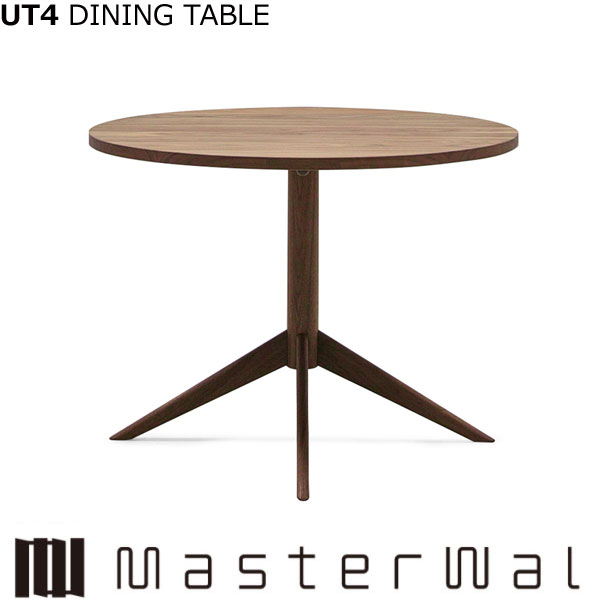マスターウォール ユーティフォー ダイニングテーブル（φ950&times;H695 ）UT4 DINING TABLE UT4-095 Masterwal エディションストア福井 ※メーカー直送品｜groovy T