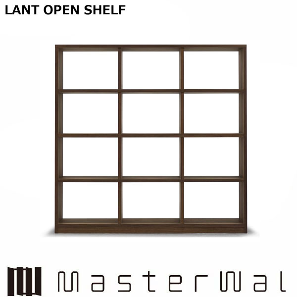 マスターウォール ラント シェルフ LANT OPEN SHELF ウォールナット レッドオーク ブラックチェリー ウレタン塗装 Masterwal エディションストア福井 ※メーカー直送品 111,100円