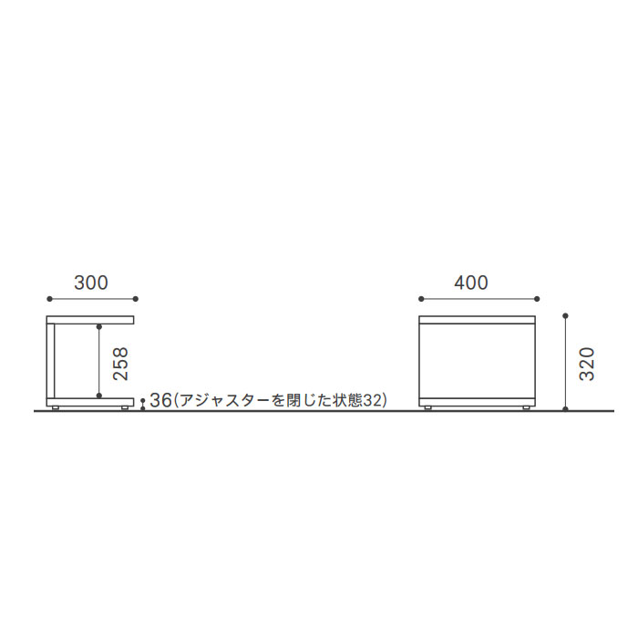 マスターウォール タンゴ サイドテーブル Masterwal H320）TANGO TABLE