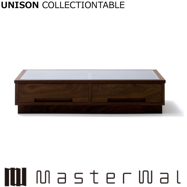 御師匠さんウォール 斉唱 寄せあわせ速見表 （W1200 D600 H270）UNISON COLLECTION TABLE UNCT Masterwal エディションストア福井 ※製造会社直送品