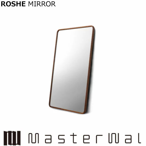 お師匠さんウォール ロシェミラー (W1000×D45粍) ROSHE MIRROR  RSMR100160 ウォール中毒者 鏡 Masterwal エディションストア福井 ※製造会社直送品