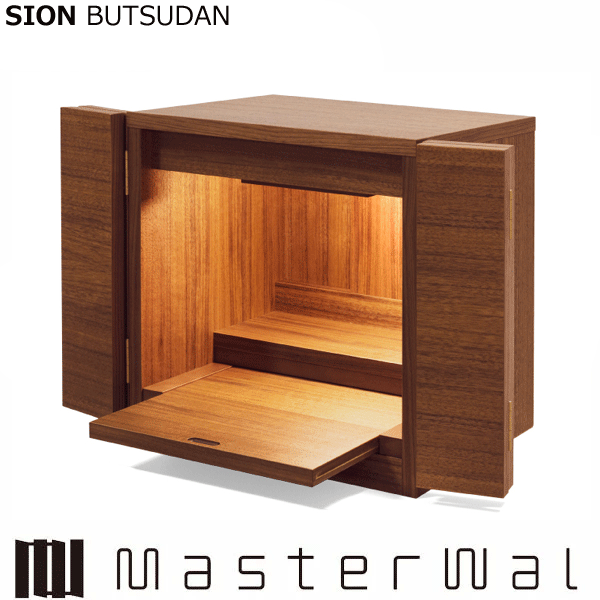 お師匠さんウォール シオン ブツダン （W400 D300 H390）SION BUTSUDAN ウォール中毒者 仏壇 Masterwal エディションストア福井 ※製造会社直送品