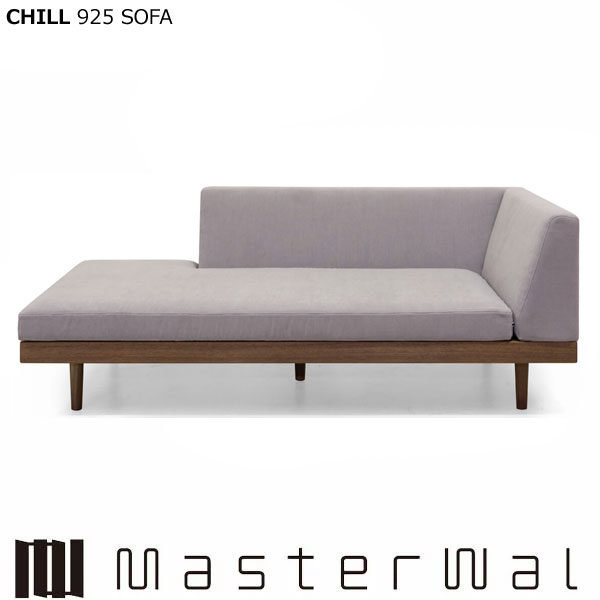 大人気 MasterWal UNISON SOFA 希少色RED ウォールナット ユニゾン ベッド | マスターウォール(MasterWal) | リグナ通常品