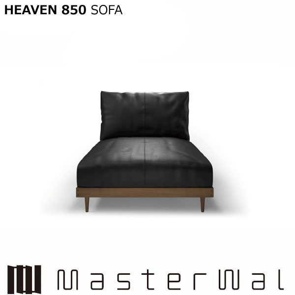 お師匠さんウォール ヘヴン850長いす アームレスカウチ100 RANK1～RANK8 HEAVEN850 SOFA HVSO-ALCC100 Masterwal エディションストア福井 ※製造会社直送品