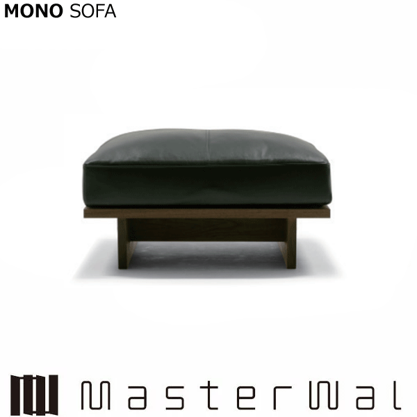 御師匠さんウォール モノ 長椅子 オットマン7060 RANK1～RANK8 ウォール中毒者 MONO SOFA MNSO-OT7060 Masterwal エディションストア福井 ※製造業者直送品