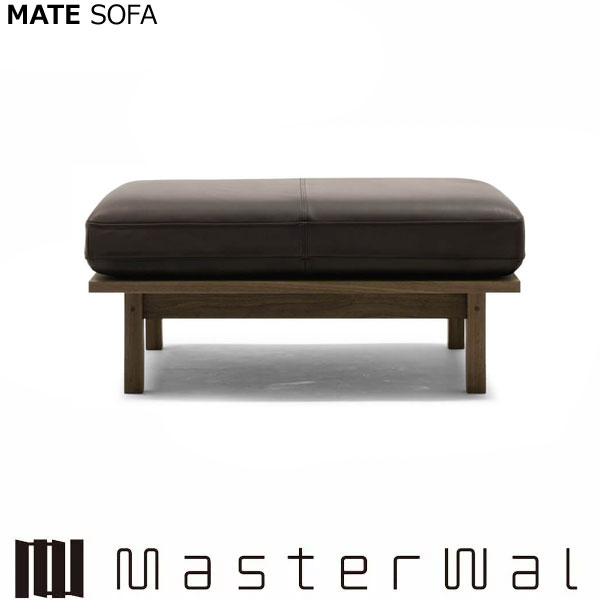 お師匠さんウォール メイト 寝いす オットマン8260 RANK1～RANK8 ウォール中毒者 コモングレード MATE SOFA MTSO-OT8260 Masterwal エディションストア福井 ※製造会社直送品