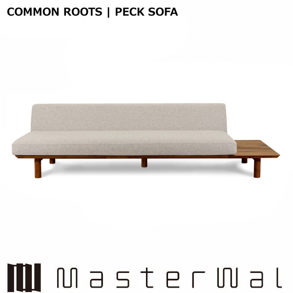 御師匠さんウォール ペック 寝椅子 2シータ200L/R PECK SOFA  ウォール中毒者 赤いことオーク材 節/白太入り口・入口 コモングレード Masterwal エディションストア福井 ※製造業者直送品
