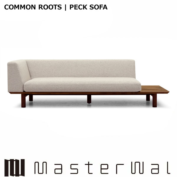 お師匠さんウォール ペック 長いす 一手2シータ160L/R PECK SOFA  ウォール中毒者 赤いことオーク材 節/白太入り口・入口 コモングレード Masterwal エディションストア福井 ※製造会社直送品