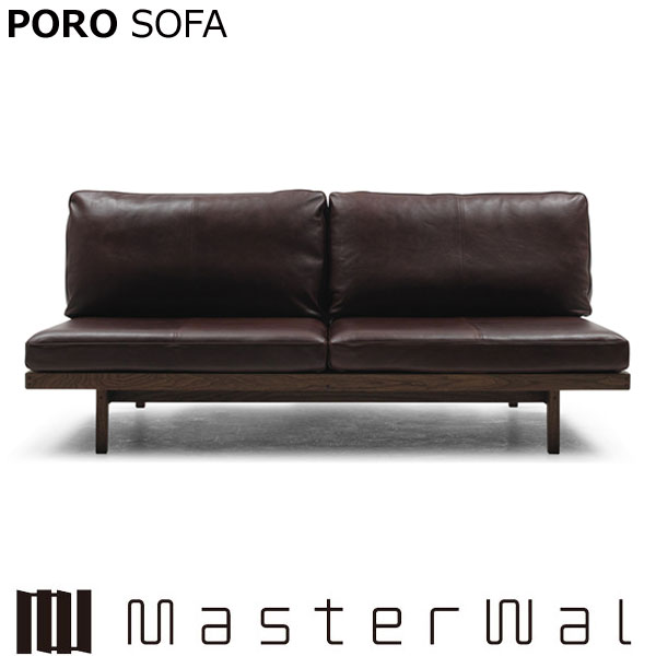 マスターウォール ポロ ソファー 2シーター160 Rank7 Poro Sofa Prso 2s160 ウォールナット Masterwal 正規販売店 Zets Co Il