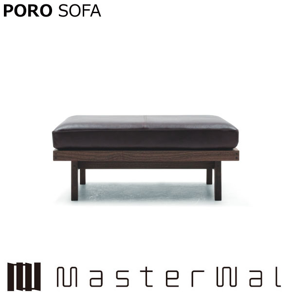 御師匠さんウォール ポロ 寝椅子 オットマン8060 PORO SOFA RANK1～RANK8 ウォール中毒者 赤いことオーク材 黒いこと桜んぼう 油絵の具入眼 寝椅子 PRSO-OT8060 Masterwal エディションストア福井 ※製造業者直送品