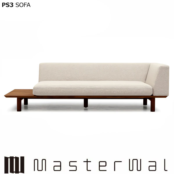 マスターウォール ピッキオ ピーエススリー ソファー ワンアーム1シーター160 L/R PS3 SOFA PS3-OA1S160-L/R picchio ウォールナット レッドオーク Masterwal エディションストア福井 ※メーカー直送品
