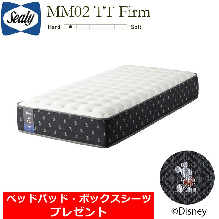 シーリーベッド ミッキーマウスマットレス MM02TT Firm 捉え所のない印字機 ポスチャーテックコイル（並行取り合わせ） サーミック出どころ 熱度自然調整役立つこと ポリジン Disney Collection by Sealy 日本製