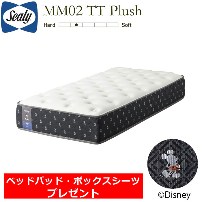 シーリーベッド ミッキーマウスマットレス MM02TT Plush ポスチャーテックコイル（並行取り合わせ） サーミック出どころ 熱度自然調整役立つこと ポリジン Disney Collection by Sealy 日本製