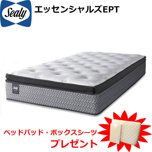 楽天市場】シーリー マットレス Sealy シーリーベッド シーリー