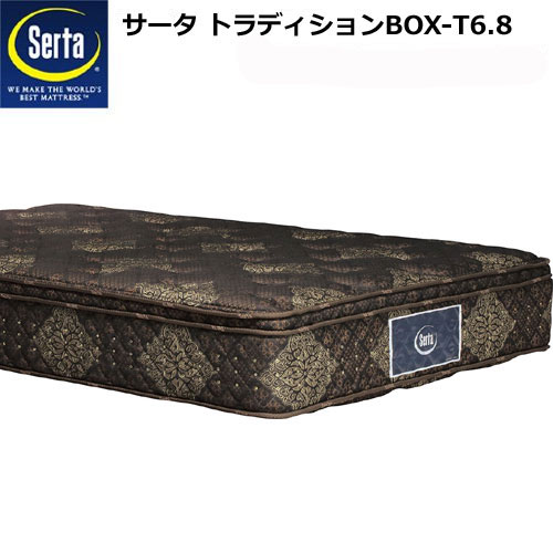 楽天市場】Serta サータ トラディション ピローソフト1トップ6.8 D