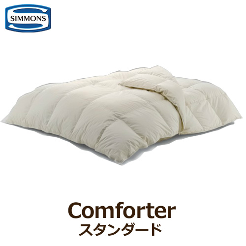 H Conetshop Simmons Feather Comforter Standard Single Size Duvet